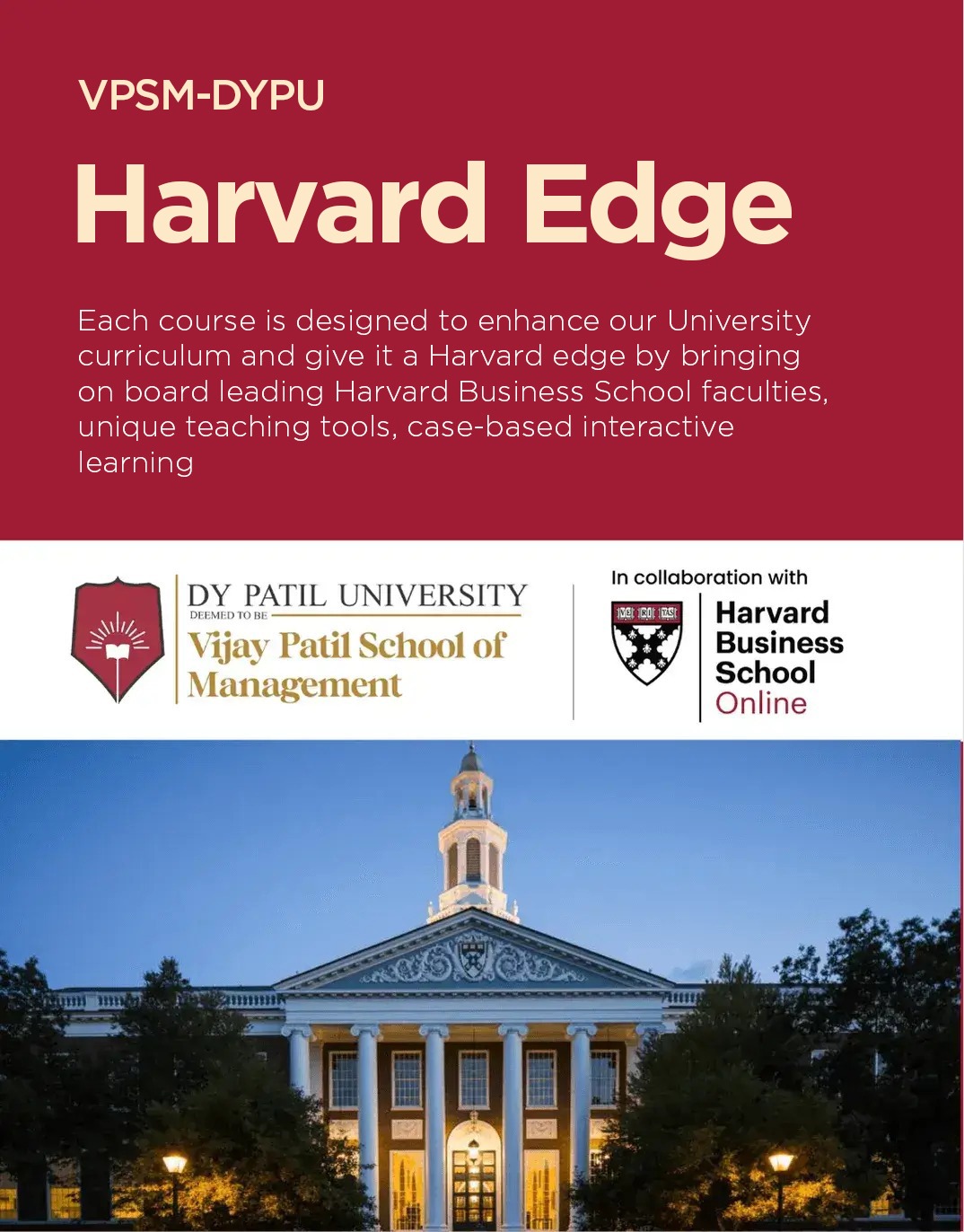 Harvard Mobile